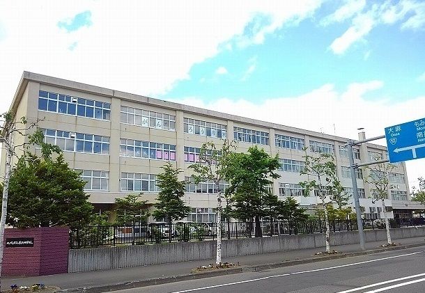 中学校　厚別中学校（中学校）まで1200m