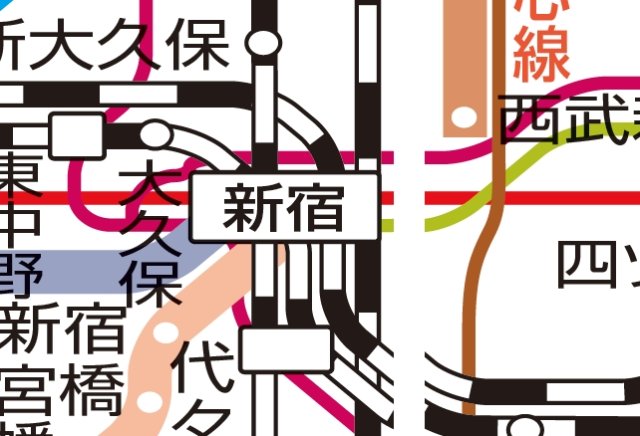 その他　☆路線図☆