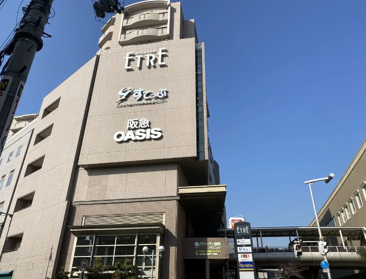 ショッピングセンター　ETRE(エトレ)とよなか（ショッピングセンター）まで617m