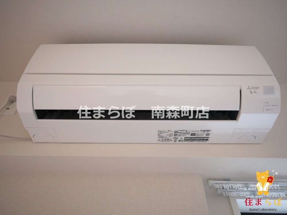 その他設備　生活に合うかが大切