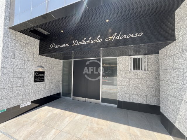 エントランス　プレサンス大国町アドロッソ　エントランス