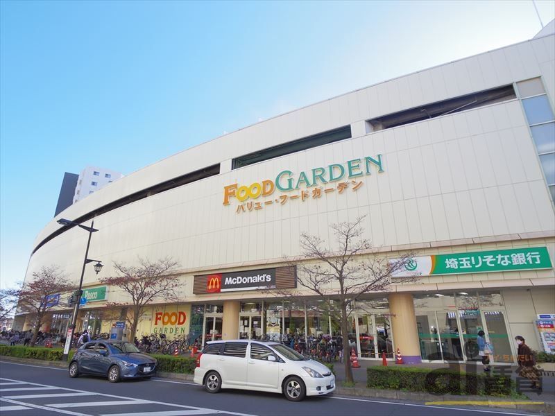 スーパー　フードガーデン新座店（スーパー）まで890m