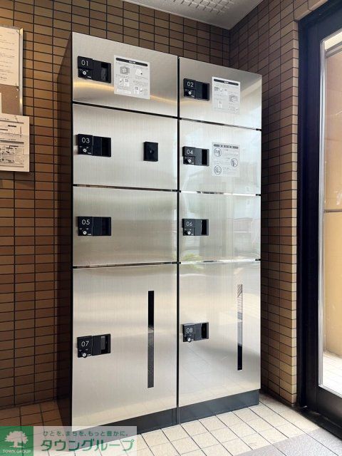 その他共有部分　宅配BOX