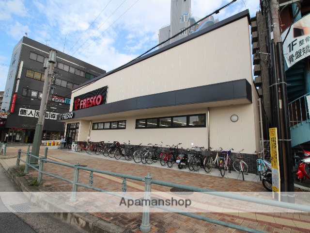スーパー　フレスコ枚方公園駅前店（スーパー）まで672m