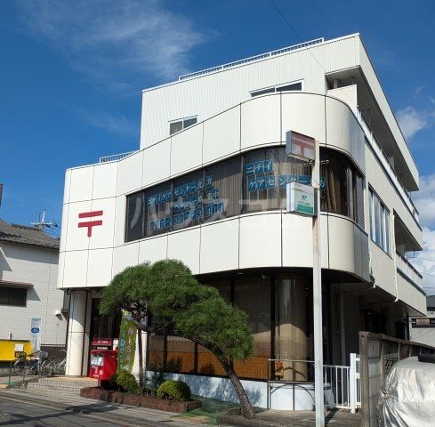 郵便局　市川北方郵便局（郵便局）まで720m