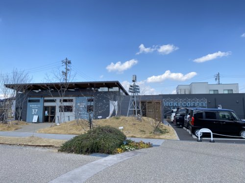 飲食店　帆季珈琲テラス（飲食店）まで419m