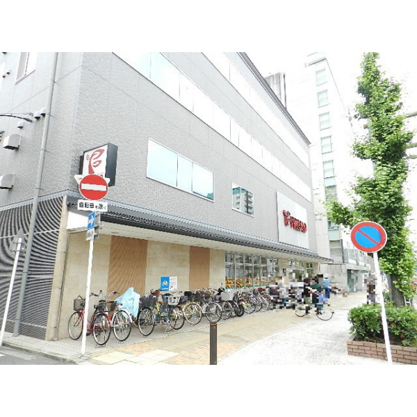 スーパー　フレスコ五条西洞院店（スーパー）まで256m