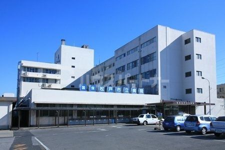 病院　国保松戸市立病院（病院）まで1080m