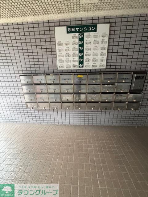 その他共有部分　エントランス