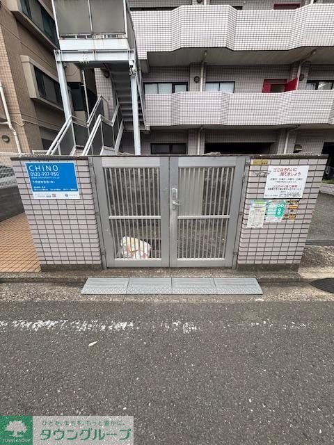 その他共有部分　共有部分