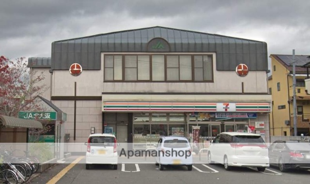 コンビニ　セブンイレブン（コンビニ）まで218m