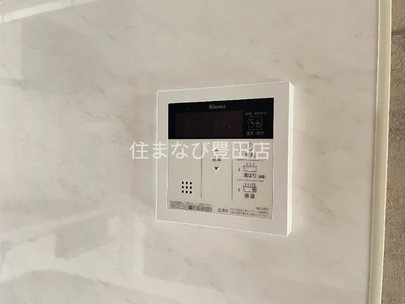 その他設備　別部屋写真