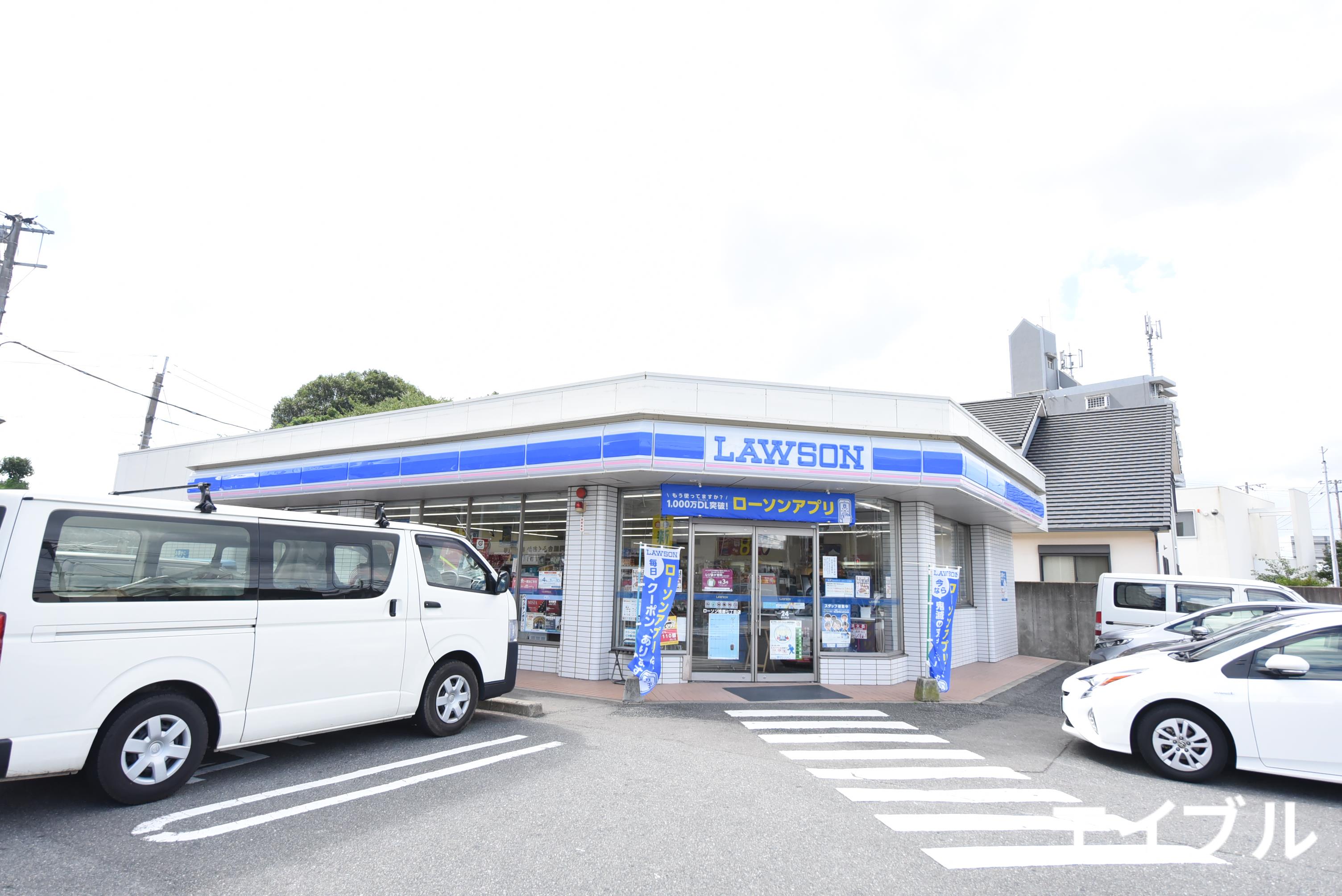 コンビニ　ローソン桧原七丁目店（コンビニ）まで589m