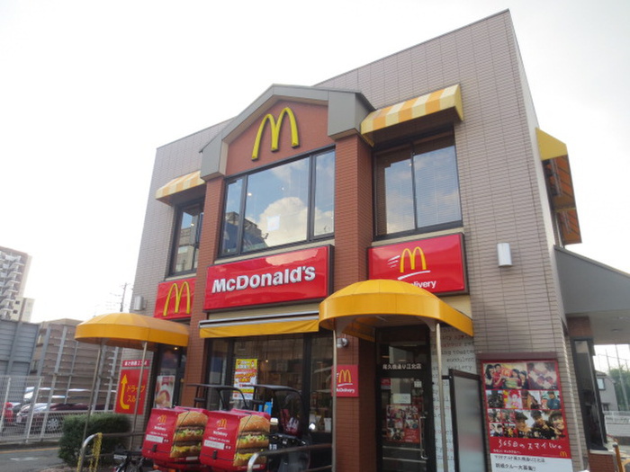 飲食店　マクドナルド（飲食店）まで500m