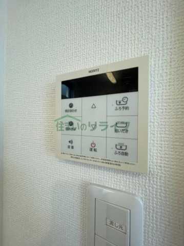 その他設備　ヴィラハイブリッジその他設備