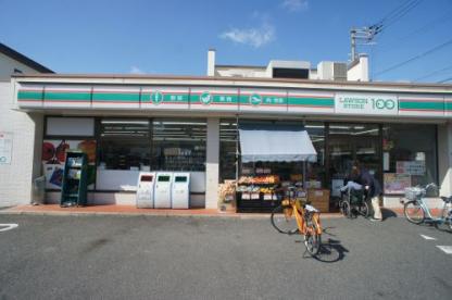コンビニ　ローソンストア100 東住吉湯里店（コンビニ）まで306m