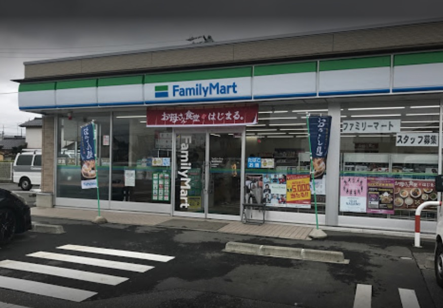 コンビニ　ファミリーマート 塩尻原新田店（コンビニ）まで4203m