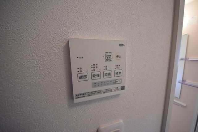 その他　浴室乾燥機パネル