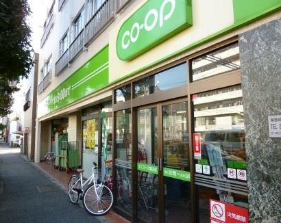 スーパー　ミニコープ瀬田店（スーパー）まで320m