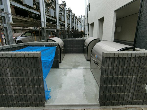 その他　リブリ子安