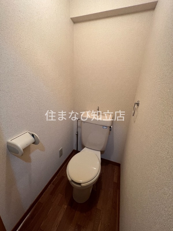 トイレ　同型タイプ