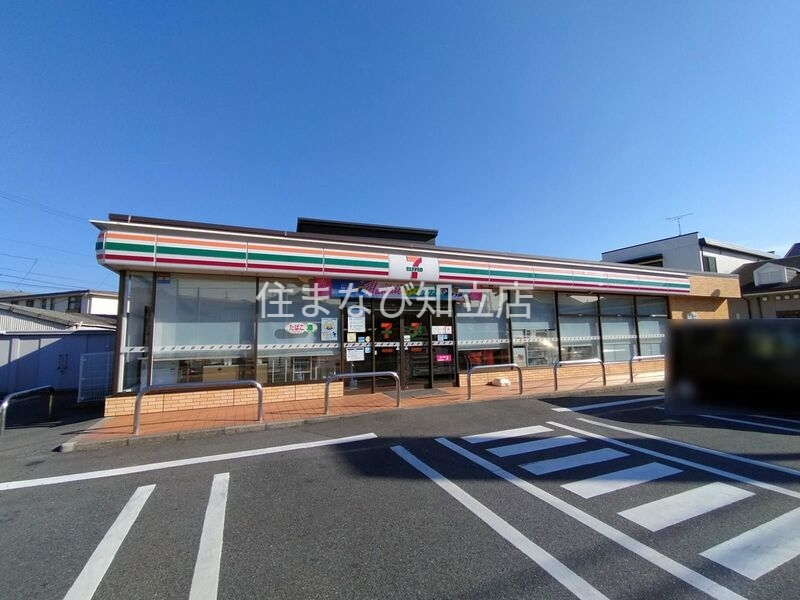 コンビニ　セブンイレブン豊田市平芝町店（コンビニ）まで179m