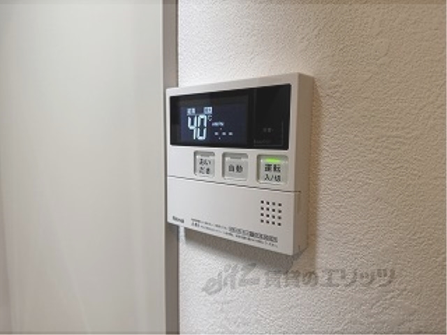 その他設備　給湯器リモコン