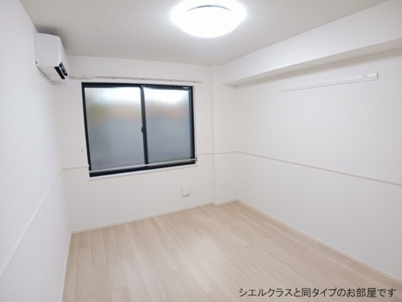 その他部屋・スペース　図面と現状に相違がある場合には現状を優先