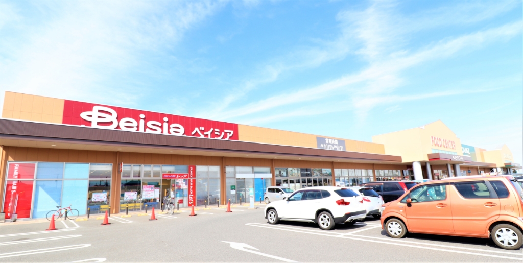 スーパー　ベイシアフ ードセンター上里本庄店（スーパー）まで1464m