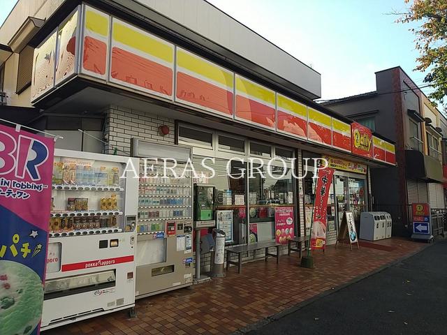 コンビニ　デイリーヤマザキ 串崎南町店（コンビニ）まで1017m
