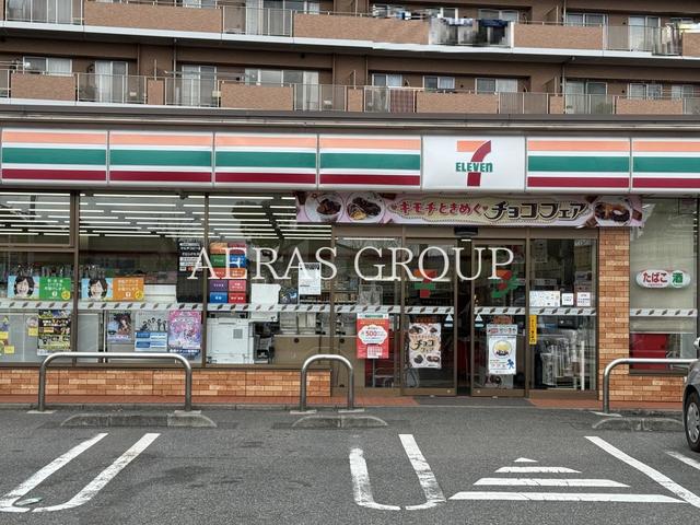 コンビニ　セブン-イレブン 新習志野店（コンビニ）まで288m