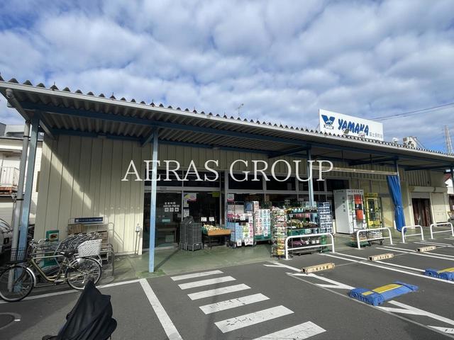 スーパー　やまか富士見町店（スーパー）まで410m