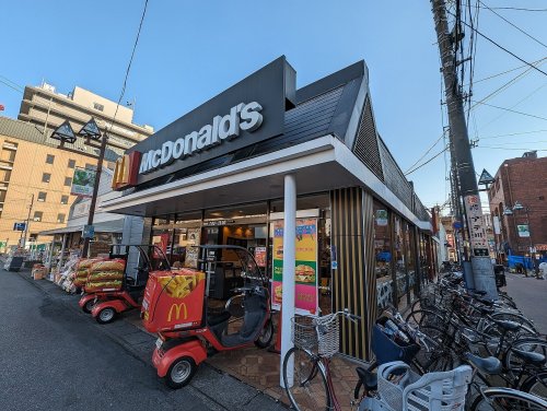 飲食店　マクドナルド 草加店（飲食店）まで534m