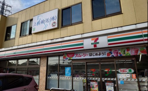 コンビニ　セブンイレブン 草加吉町2丁目店（コンビニ）まで169m
