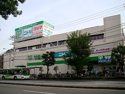 ホームセンター　ニトリ志村三丁目駅前店（ホームセンター）まで657m