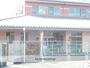 幼稚園・保育園　双葉花見が丘保育園（幼稚園・保育園）まで939m
