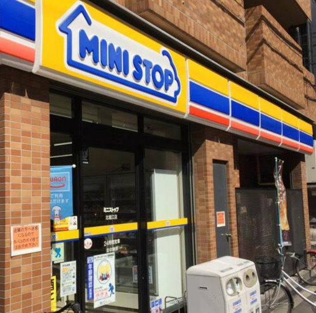 コンビニ　ミニストップ 北堀江店（コンビニ）まで140m