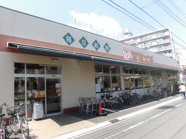 スーパー　ヤマイチ（スーパー）まで380m