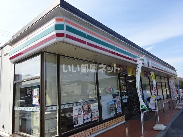 コンビニ　セブンイレブン 瑞浪稲津町小里店（コンビニ）まで546m