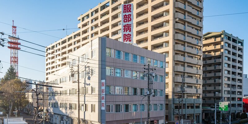 病院　医療法人三恵会服部病院（病院）まで991m