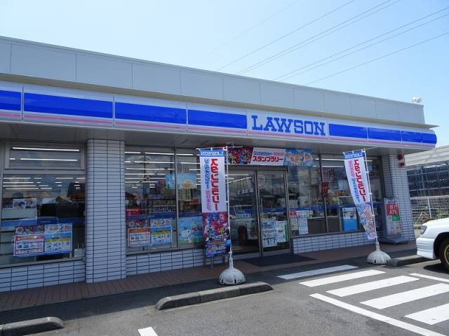 コンビニ　ローソン（コンビニ）まで275m