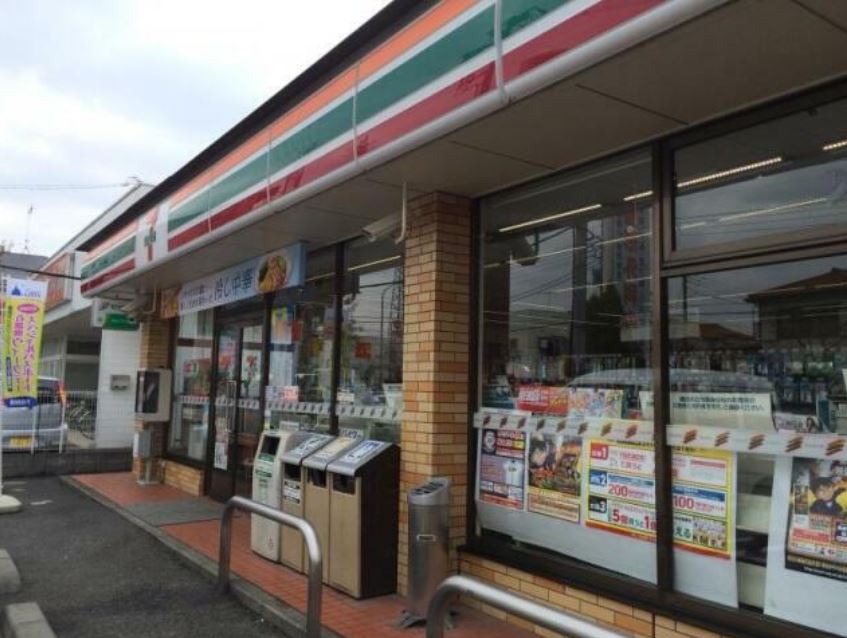 コンビニ　セブンイレブン 桶川泉1丁目店（コンビニ）まで543m