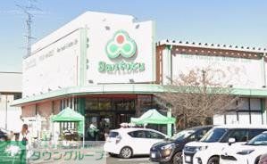 スーパー　スーパーマーケット三徳成瀬店（スーパー）まで1360m