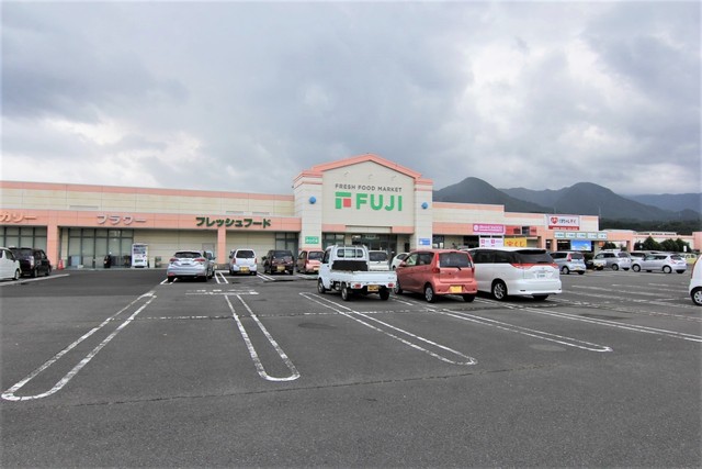 スーパー　フジ　見奈良店（スーパー）まで780m