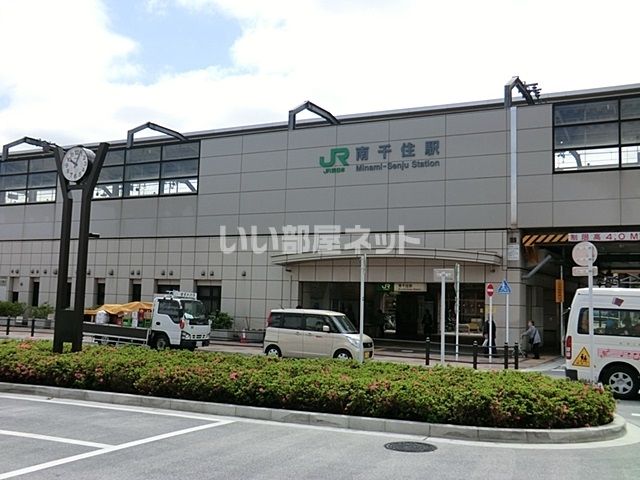 その他　ＪＲ南千住駅（その他）まで192m