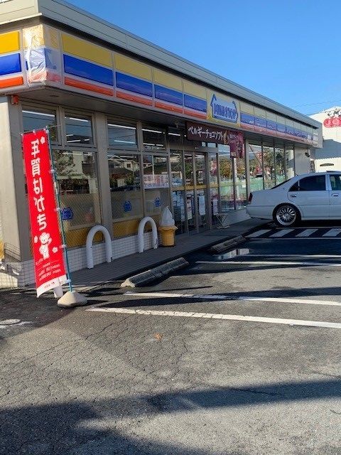 コンビニ　ミニストップ青梅今寺店（コンビニ）まで240m