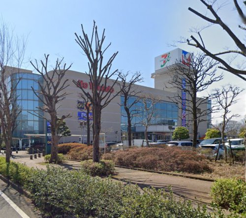 ショッピングセンター　イトーヨーカドー（ショッピングセンター）まで1112m