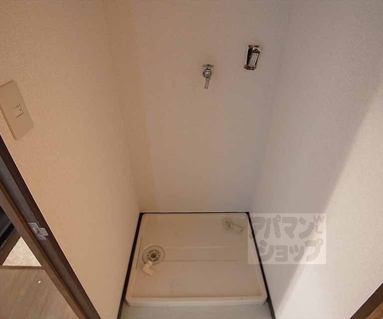 その他部屋・スペース　室内洗濯機置き場