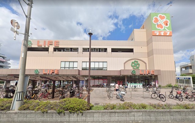 スーパー　ライフ　庄内店（スーパー）まで707m