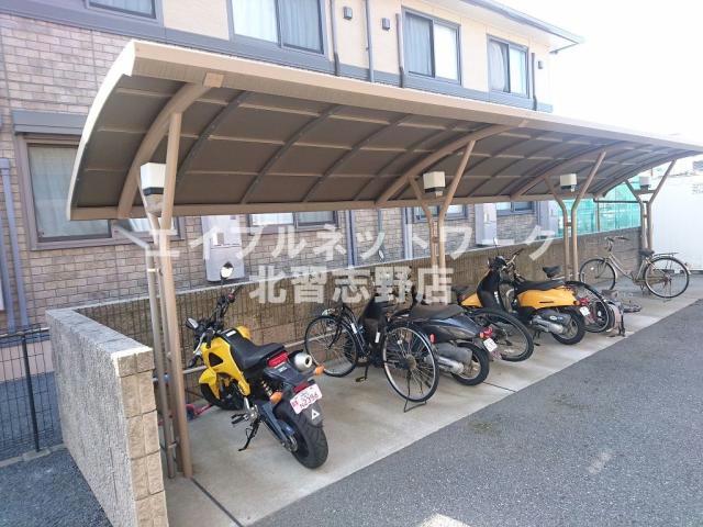 その他共有部分　駐輪場